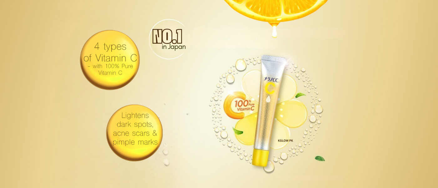 melano cc essnece banner kglow (1)