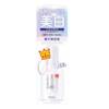 SANA Namerakahonpo- Brightening Medicated Eessence [100ml]