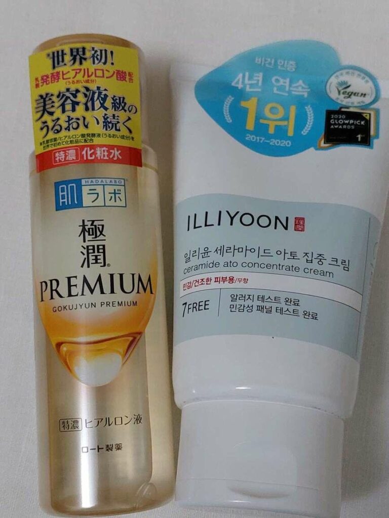 Image #1 from Danyal Hussain