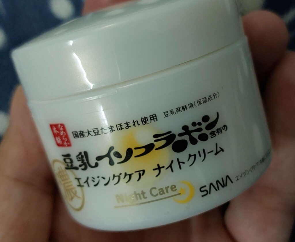 Image #2 from Imaan A.