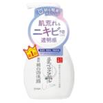 SANA Namerakahonpo- Brightening Medicated Foam Face Wash [200ml]
