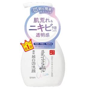SANA Namerakahonpo- Brightening Medicated Foam Face Wash [200ml]