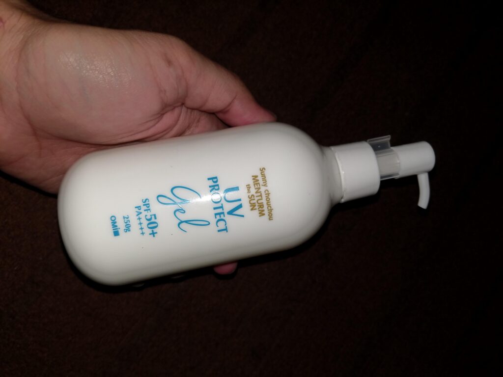 Image #1 from Taha Yaseen Tahir