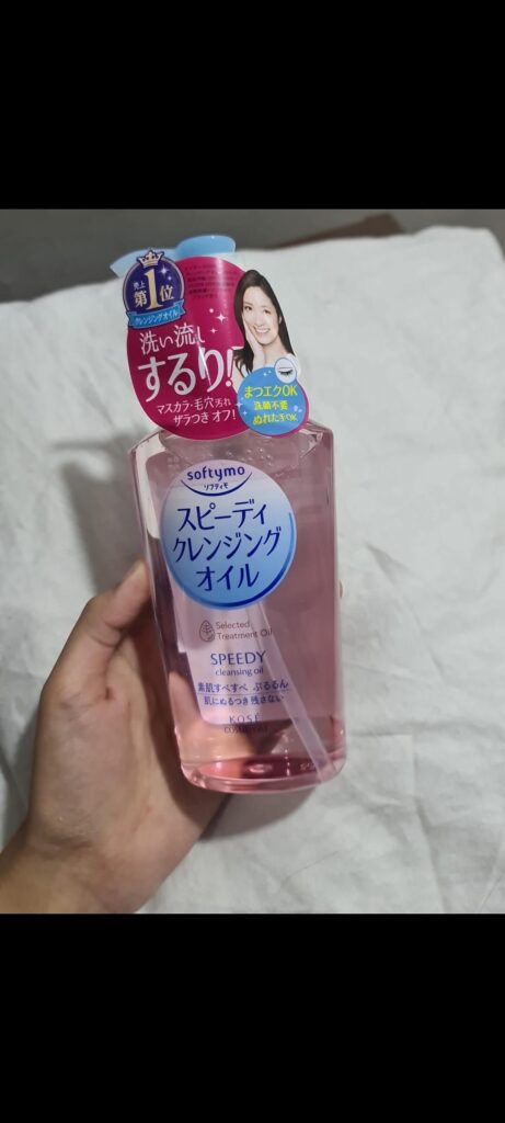 Image #1 from Hafsah Aamer