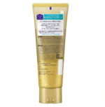 Kao- Bioré Ouchi de Este Cleansing Gel Smooth (240g large size) - Image 2