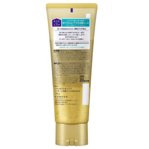 Kao- Bioré Ouchi de Este Cleansing Gel Smooth (240g large size)