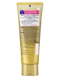 Kao- Bioré Ouchi de Este Cleansing Gel Soft (240g large size) - Image 2