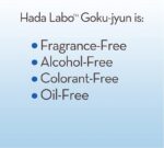 HADA LABO-Gokujyun Hyaluronic Foaming Face Wash Refill (140ml) - Image 4