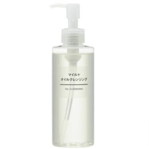 Muji- Mild Cleansing Oil (200ml)