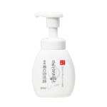 SANA Namerakahonpo- Brightening Medicated Foam Face Wash [200ml] - Image 2