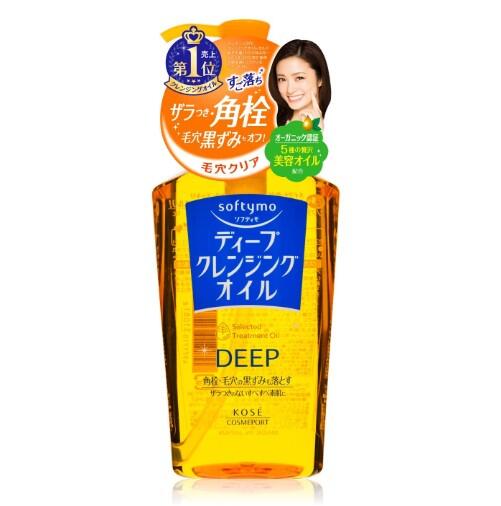 kose softymo deep cleansing oil 2 (501 x 506) Kose- Softymo Deep Cleansing Oil (230ml) - Image 1