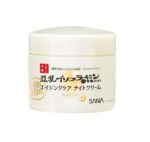 SANA Namerakahonpo- Wrinkle Night Cream [50g]