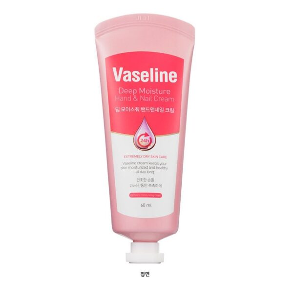 VASELINE- Deep Moisture Hand & Nail Cream [60ml]