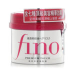 Shiseido- Fino Premium Touch Hair Mask [230g]