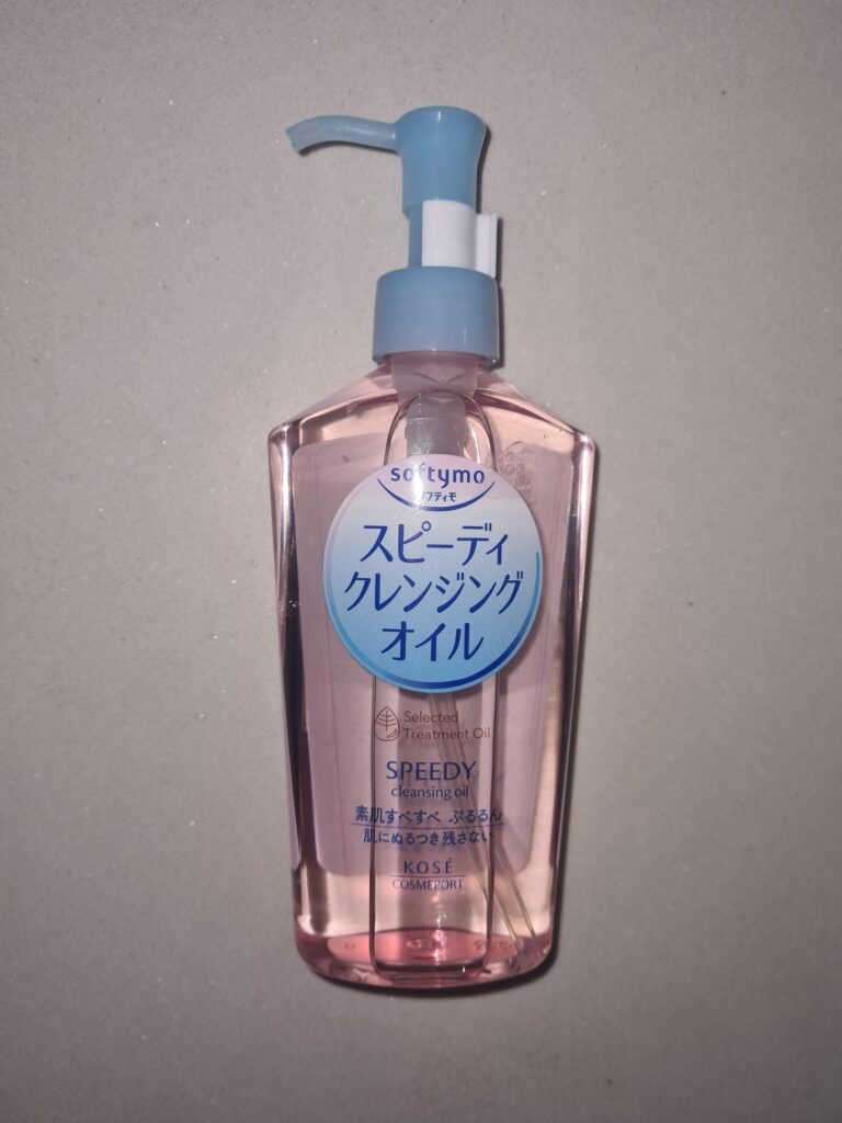 Image #1 from Rohma Sajid