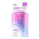 Rohto Skin Aqua -Tone Up UV Essence SPF 50+ PA++++ Lavender [80g]