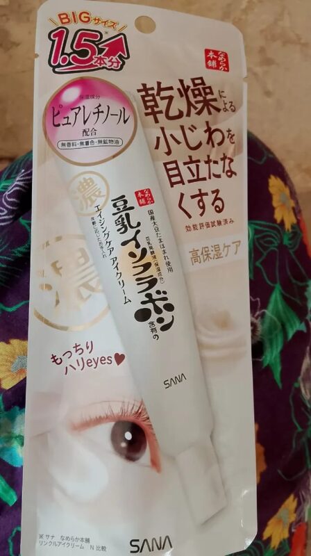 Image #1 from Zarnoor Ikram