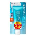 Biore-UV Aqua Rich Watery Essence SPF 50+ PA++++ [100g Large Capacity]