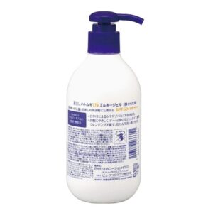 Kumano Cosme- Reihaku Hatomugi The UV & Moisturizing Milky Gel SPF 50+ PA++++ [250ml]