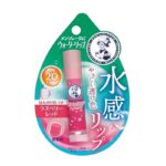 Mentholatum-Water Lip Raspberry Red / SPF20 / PA ++