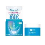 HADA LABO- Shirojyun Brightening Gel [100ml] - Image 2