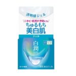 HADA LABO- Shirojyun Brightening Gel [100ml]