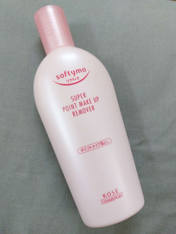 Image #1 from Sadia J.