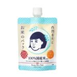 Keana Nadeshiko Rice Mask Pack [170g]