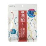 PDC Wafood Made Sake Lees Face Mask [10 Sheets]