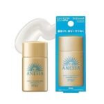 Shiseido - Anessa Perfect UV Sunscreen Skincare Milk SPF 50+ PA++++ [20ml]