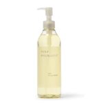 Muji- Mild Cleansing Oil (300ml)