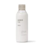 Muji- Sensitive Skin Moisturizing Milk Deep Moisture (200ml)