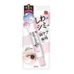 SANA Namerakahonpo- Wrinkle Brightening Eye Cream White [20g]