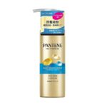 PANTENE Japan - Repair Intensive Vita Milk Leave In Treatment Moist Smooth [125ml]