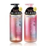Kracie Ichikami The Premium Extra Damage Care Silky Smooth SET [480ml]