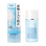 CEZANNE - UV Make Keep Base Blue SPF28 +++ [30ml]