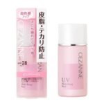 CEZANNE - UV Make Keep Base Pink Beige SPF28 +++ [30ml]