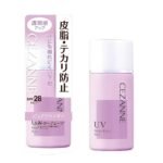 CEZANNE - UV Make Keep Base Lavender SPF28 +++ [30ml]