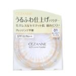 CEZANNE - Soft Loose Powder SPF16++ [ Lucent Beige 01 ]
