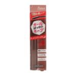 Canmake - Quick Lash Curler Mascara Brown