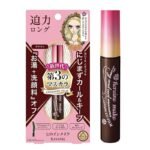 ISEHAN - KissMe Heroine Make Long & Curl Mascara Advanced Film [Brown]