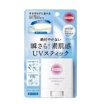 Kose- Suncut Kose - Suncut R UV Protect Stick SPF 50+ PA++++[20g]