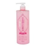 KikuMasamune- Sake Skin Care Lotion High Moist [500ml]