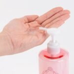 KikuMasamune- Sake Skin Care Lotion High Moist [500ml] - Image 2