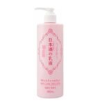 KikuMasamune- Sake Skin Care Emulsion [380ml]
