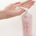 KikuMasamune- Sake Skin Care Emulsion [380ml] - Image 2
