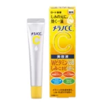 Rohto Mentholatum - Melano CC Vitamin C Essence (20ml)
