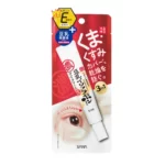 SANA Namerakahonpo- Sheer & Moisture Eye Cream