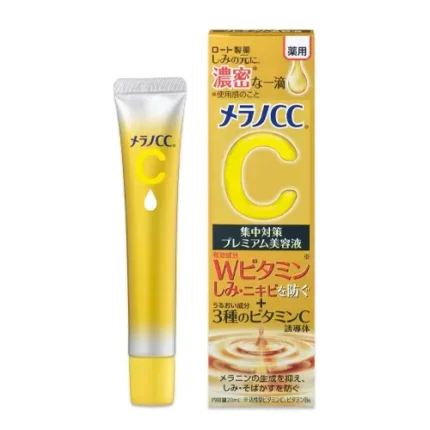 Rohto Mentholatum - Melano CC Vitamin C Premium Essence (20ml)