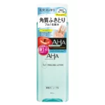 BCL - AHA Cleansing Research 7-In-1 Peeling Lotion (200ml)